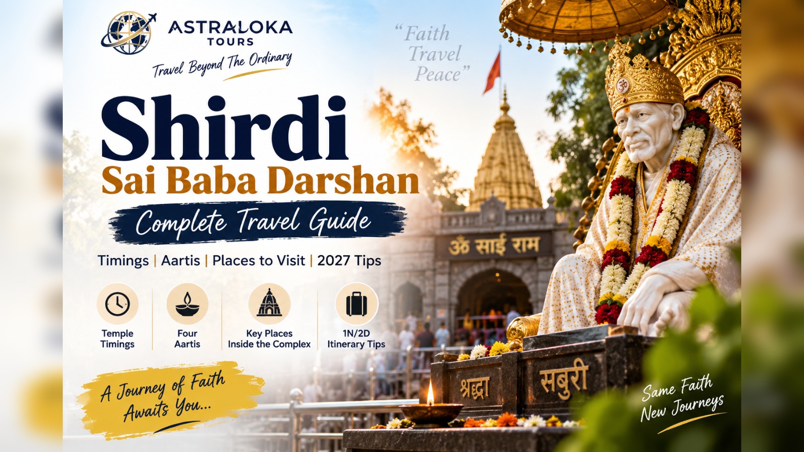 A Practical Shirdi Sai Baba Travel Guide