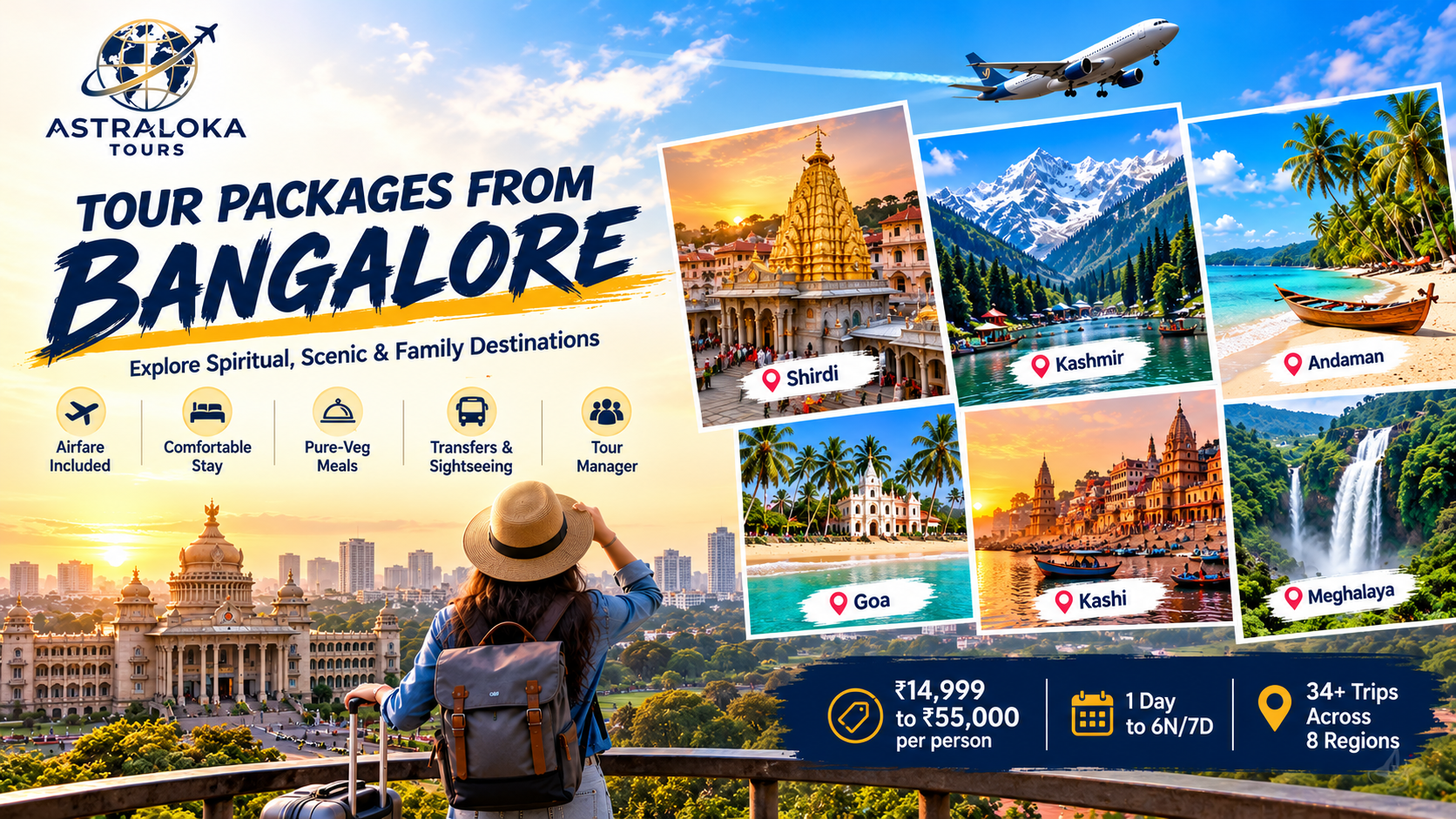 Tour Packages From Bangalore: Prices, Trips and How To Choose